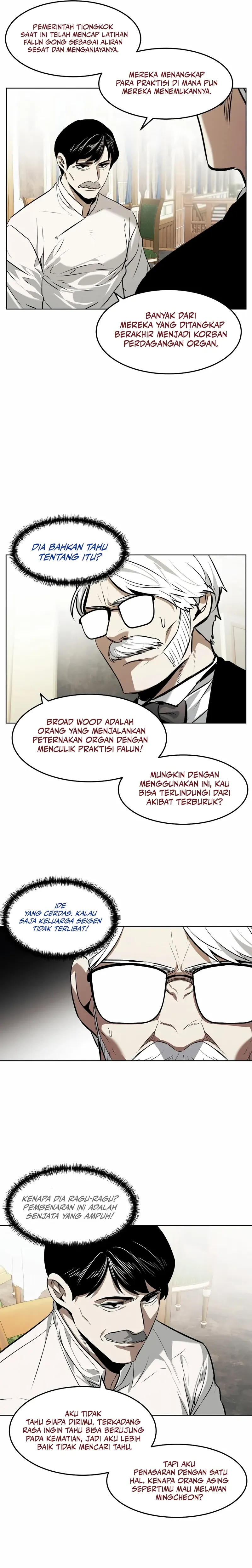 The Invincible Man chapter 74 halaman 10